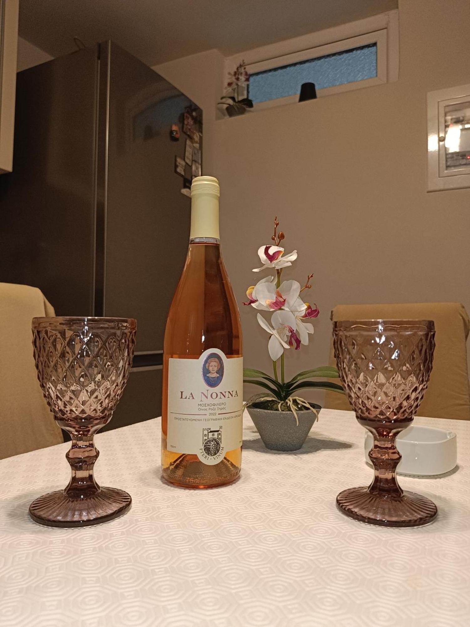 Marina'S Seacret Apartment Corinth Εξωτερικό φωτογραφία